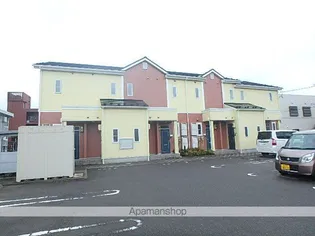 コスモグランデの画像