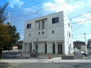 UNITESOEMO PLUSの画像