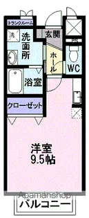 サンフラワーハウス【2階】の間取り