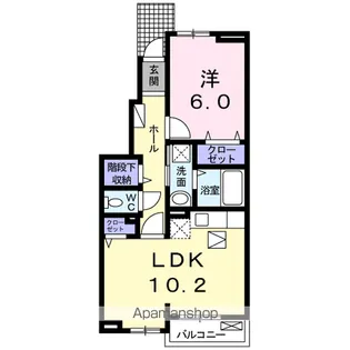 ヴィラ浅間山【1階】の間取り