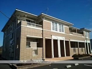 ベル・フルールB【2階】の外観