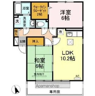 セジュール楠【1階】の間取り