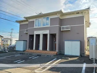 アンジュの画像