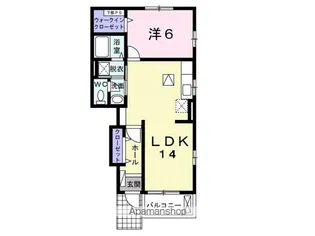 プラシードつくばA【1階】の間取り