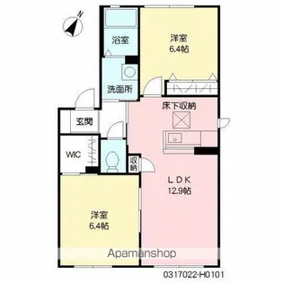 デューク沼口 H棟【1階】の間取り