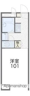 レオパレス御殿【2階】の間取り