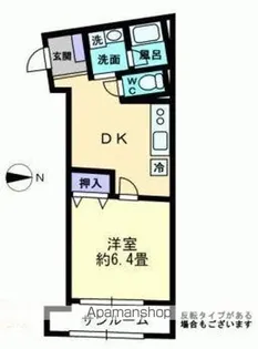 シルクロード【401号室】の間取り