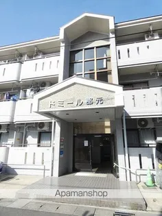 ドミール郡元【308号室】の外観