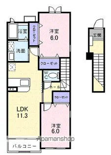 エトワール 翠Ⅱ【2階】の間取り