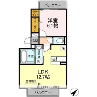 エスペランサ昭和【3階】の間取り