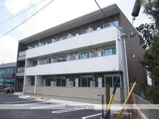 グランディールの画像