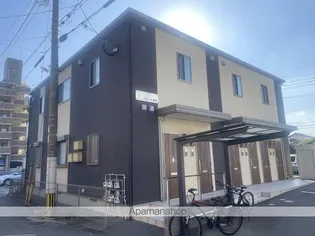 カリーネ愛宕の画像