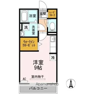 メゾン・ド・ソレイユ【2階】の間取り