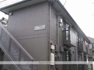 PAST19の画像