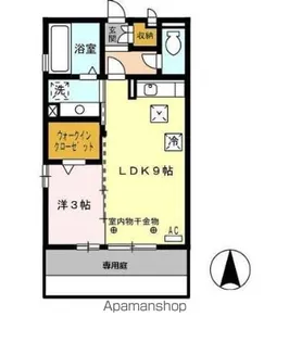 神山ヒルズ【1階】の間取り