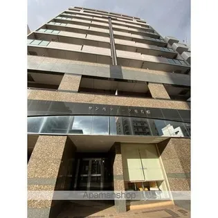 サンパティーク東片端の画像