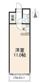 フォルテⅡ【303号室】の間取り