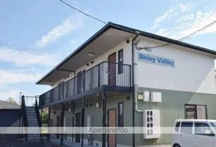 shiny Valley【2階】の外観