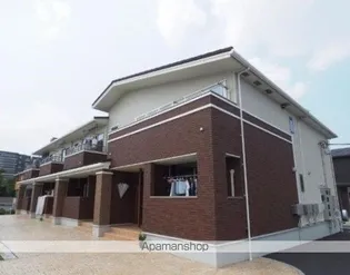 ハッピー グレイスの画像