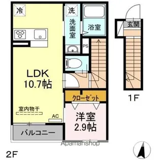 アンジュール高島平Ⅱ【2階】の間取り