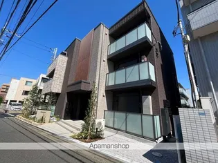 シュ シュの画像