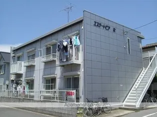 エステートピアRの画像