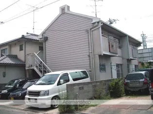 高瀬アパートの画像