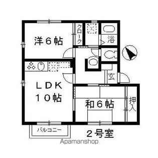 フラワータウン前の上公園 A棟【2階】の間取り