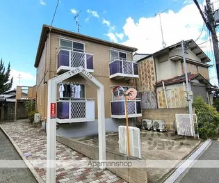 ツインヒル館の画像