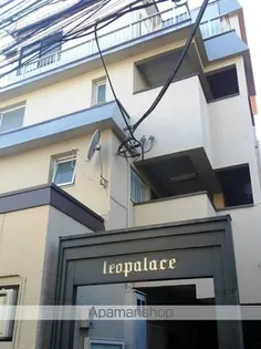 レオパレス新宿A館の画像