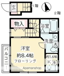 フラキナス【2階】の間取り