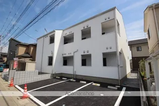 コンフォルトの画像