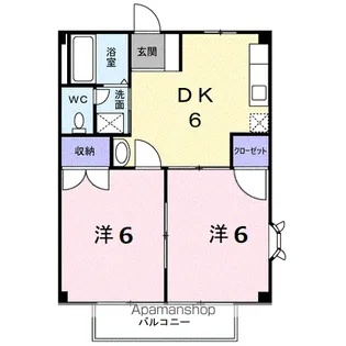 レグルスA【2階】の間取り