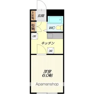 ヒルトップ桜田【1E号室】の間取り
