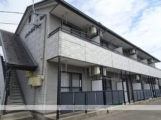 メゾン栄町の画像