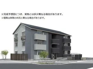 DーREGALO江守中の画像