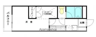 ルームサンコート【102号室号室】の間取り