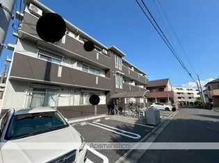 S エテルネルの画像