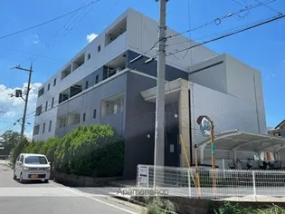 カルム アビタシオンの画像