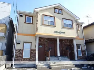 CON AFFETTOの画像