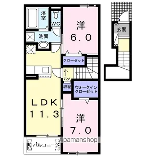 グリーンズいの Ⅱ【2階】の間取り