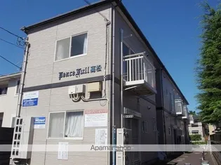 ピースフル高松の画像
