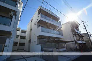 F MAISON VERDEの画像