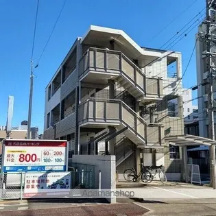 メゾンドマキ【1階】の外観