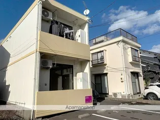 五番館の画像