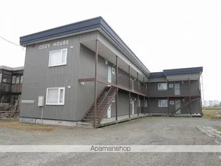 COZY HOUSEの画像