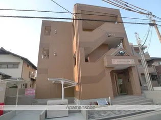 ヴィア パーチェ 吉見園の画像