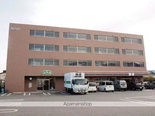 フェリーチェの画像