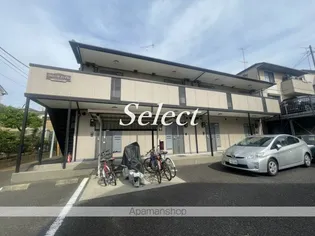 神奈川県横浜市神奈川区羽沢南1丁目【アパート】の外観