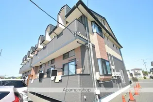 ルピシアSの画像